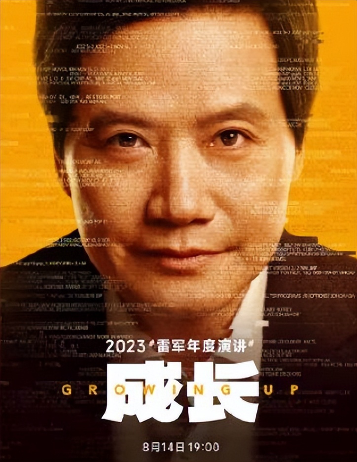 遭网红举报，杭州新东方全面停课！碧桂园承认遇到最大危机……