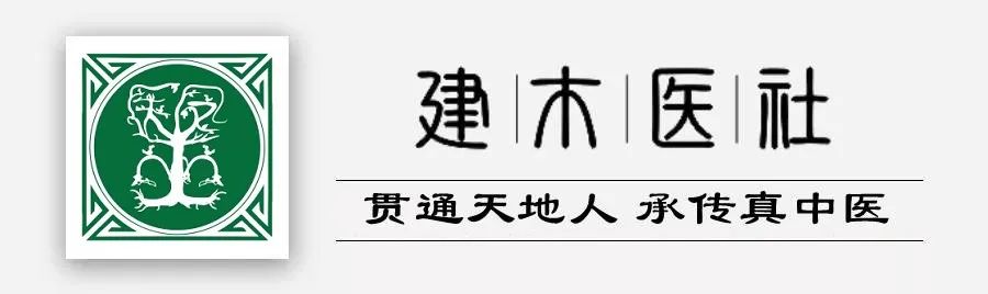 学医三大理念,学医的三种境界