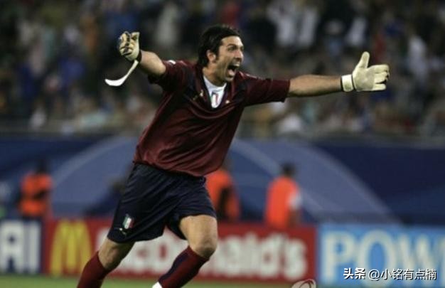 世界十大守门员布冯,世界最好的守门员布冯