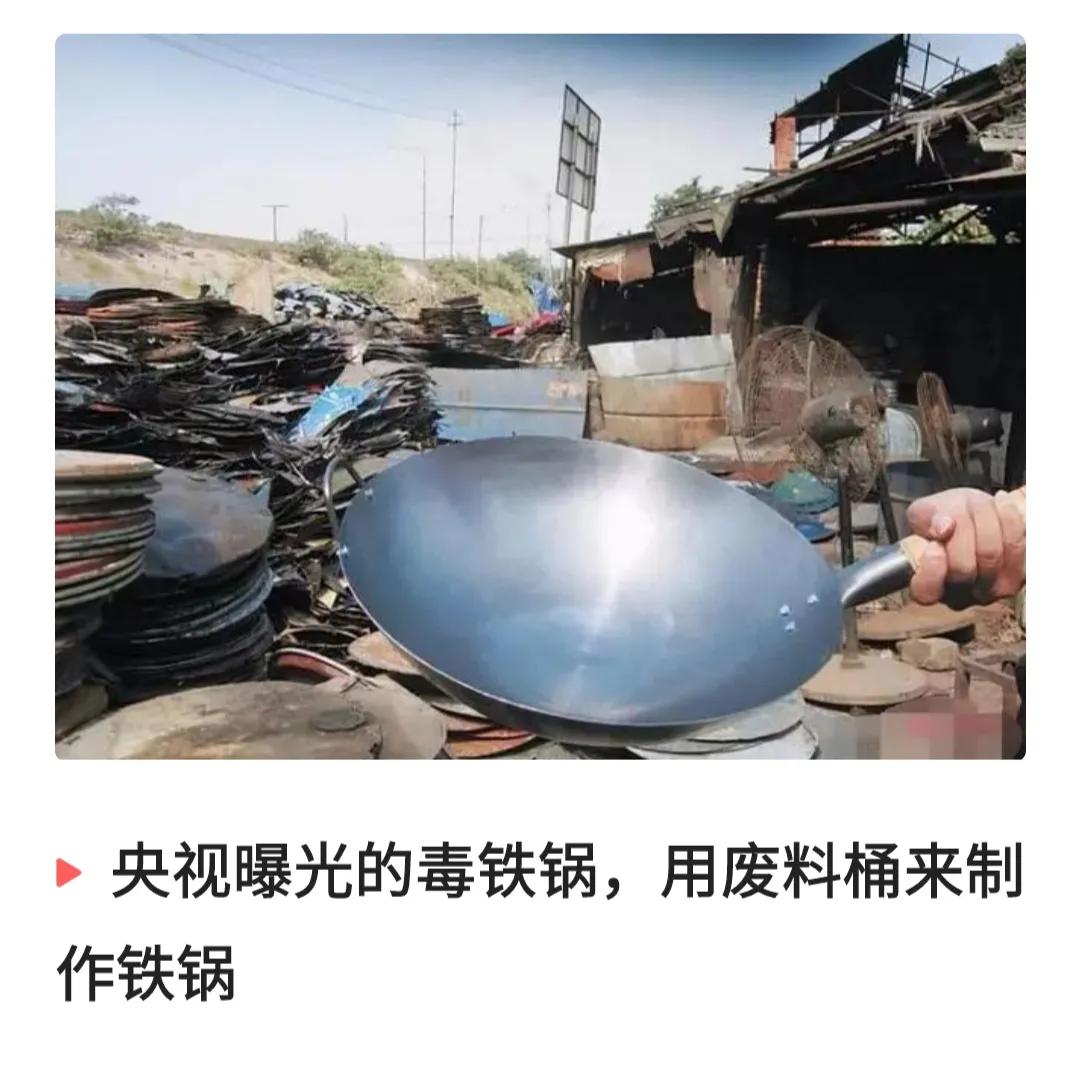 我胆儿小，真被吓到了，现在到底该咋整？