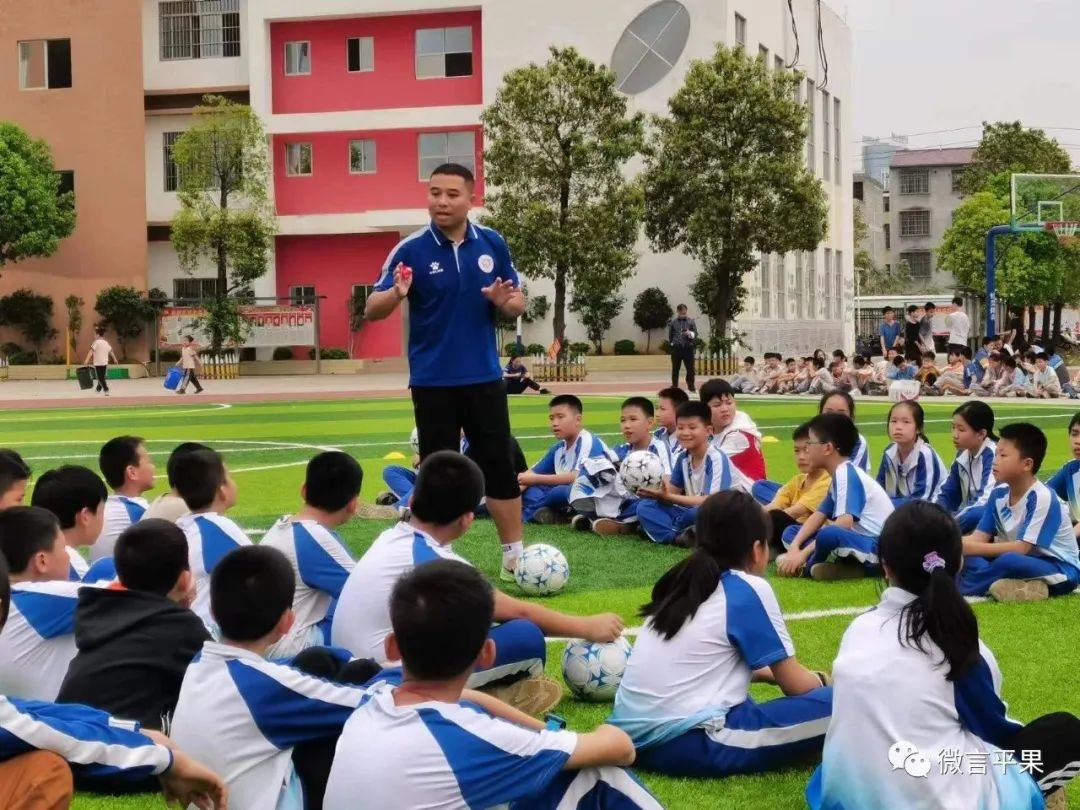 广西平果足球青训,平果市社会足球改革扶持奖励办法