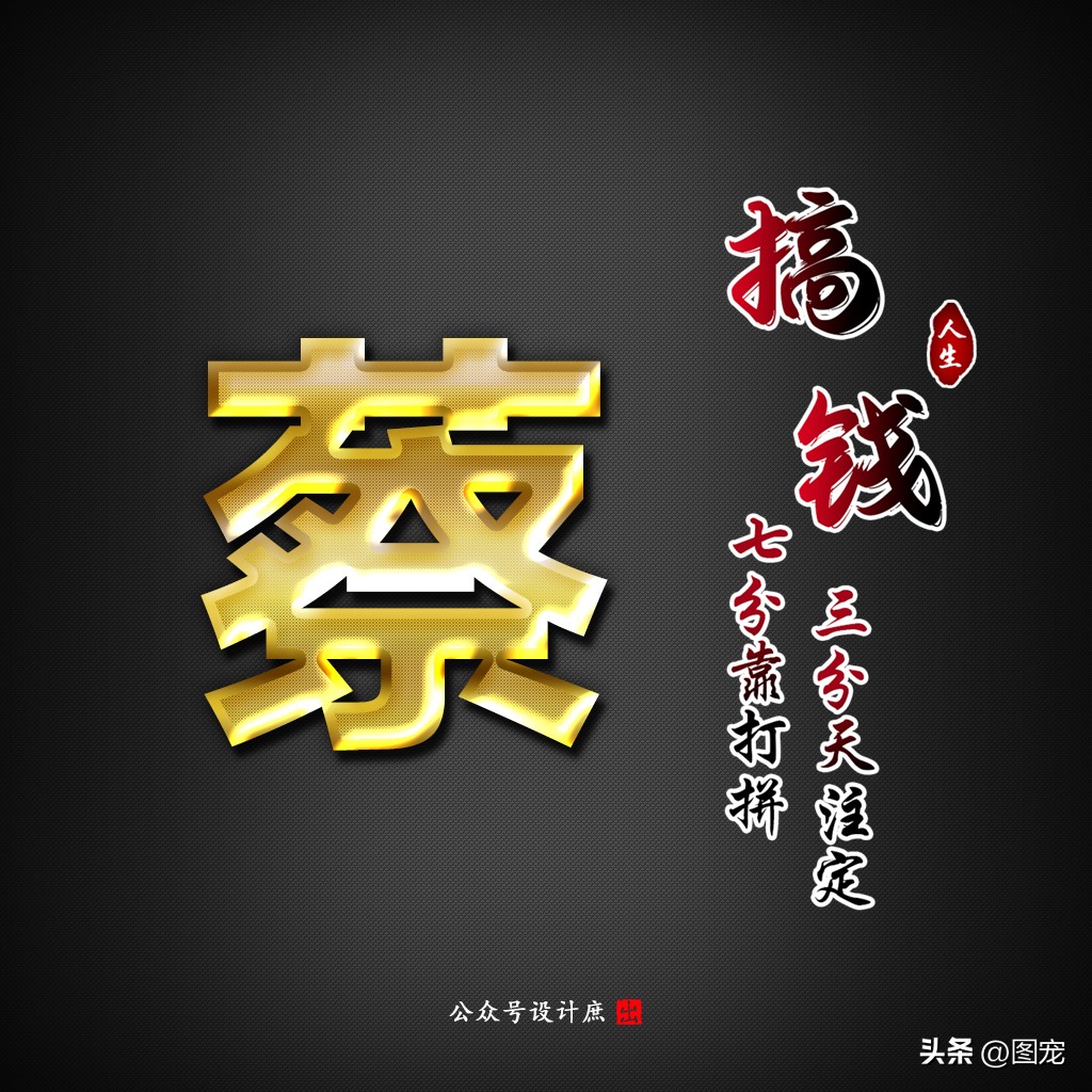 黑色姓氏头像李,姓氏个性微信头像最新版