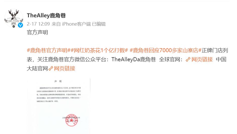 山寨国货现在怎么样了,那些年经历过的山寨产品