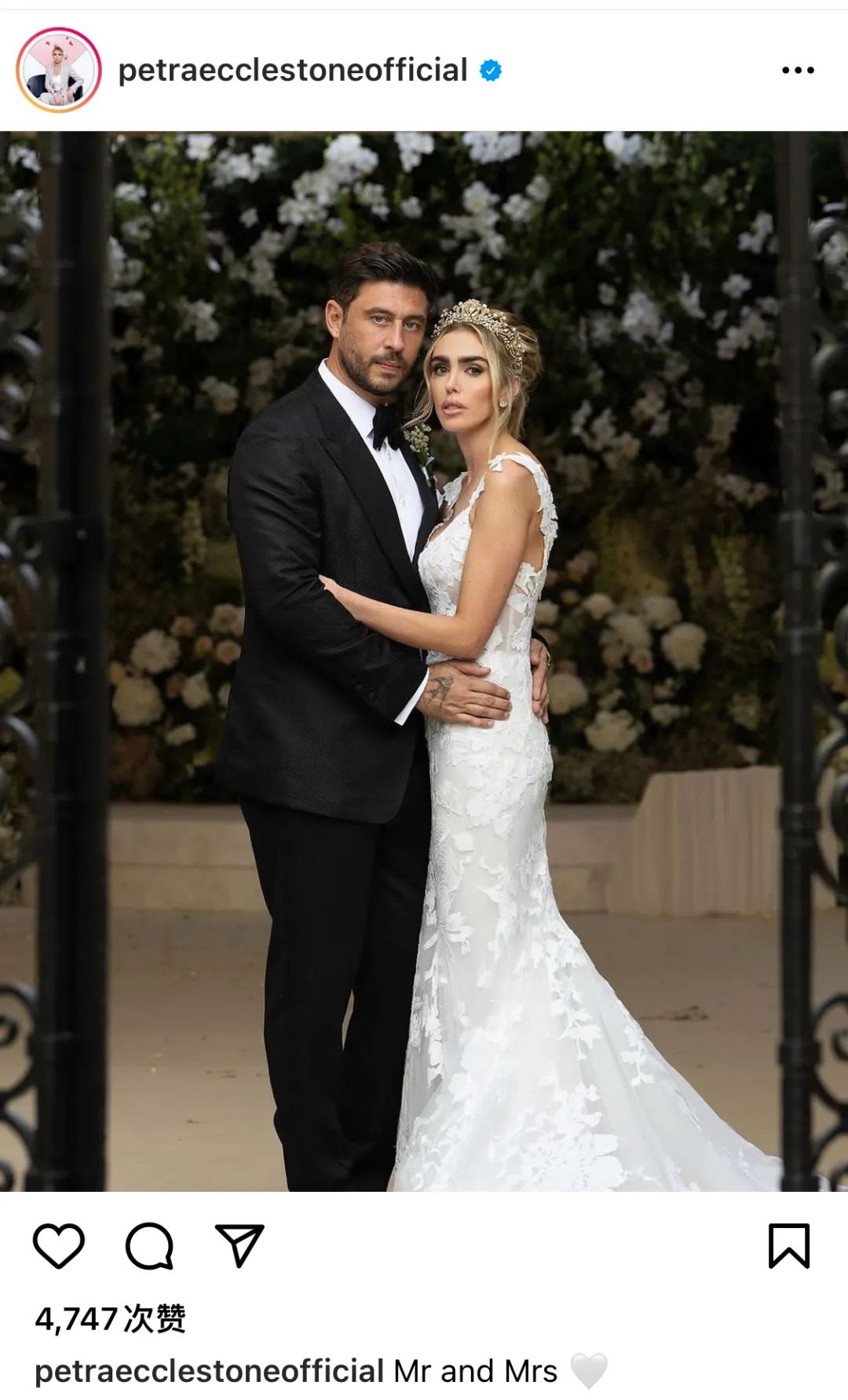 甩掉30亿前夫再嫁200亿富豪,甩掉渣男后嫁入了豪门