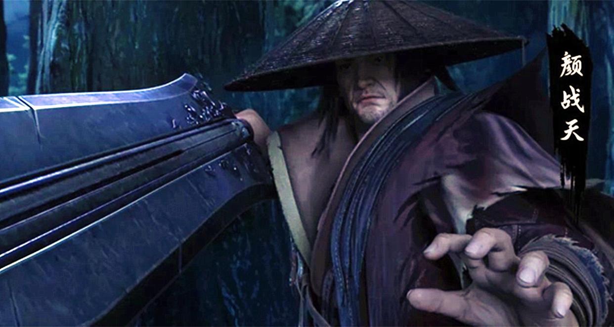 少年歌行大明朱雀剑,少年歌行雷无桀心剑排行