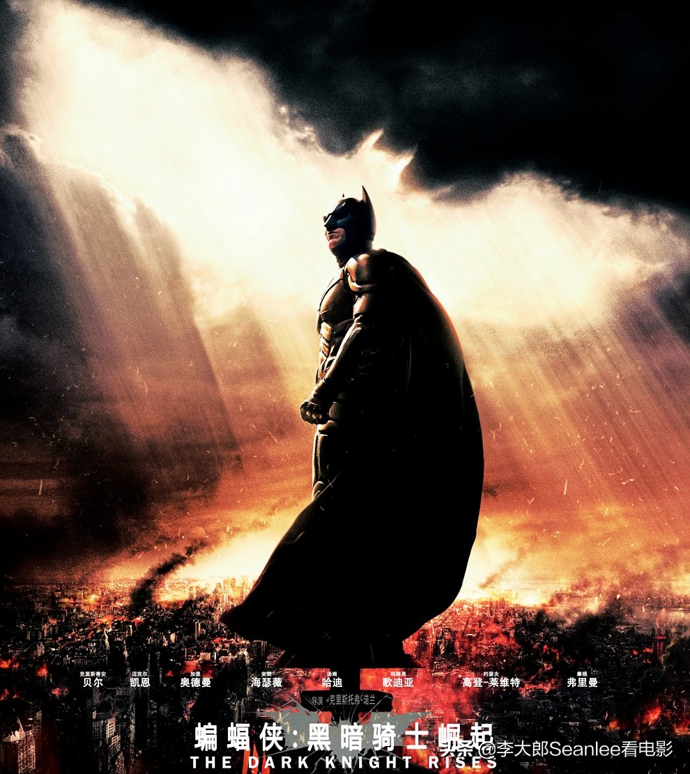 最成功漫改电影小丑,最成功的漫改电影小丑