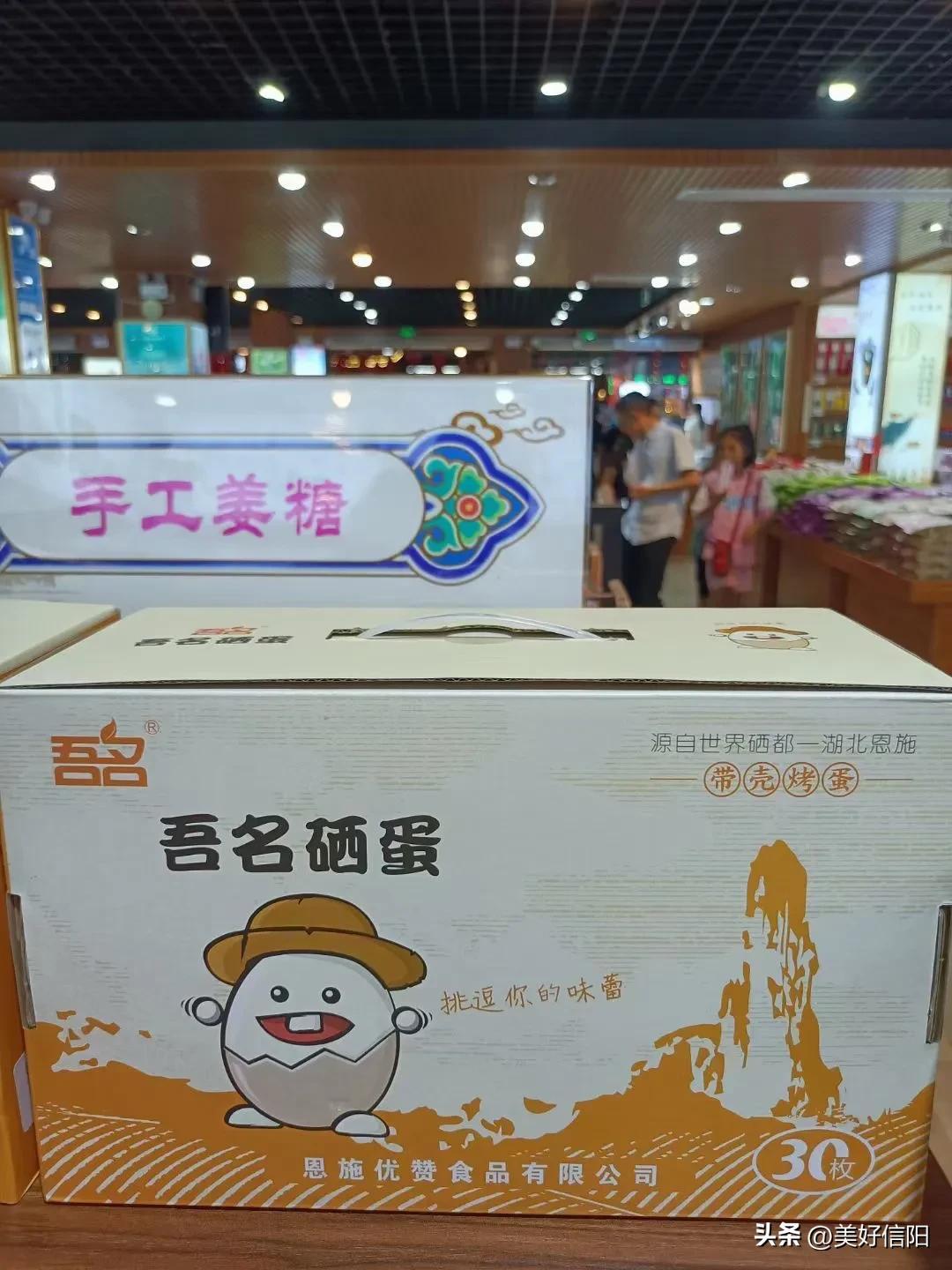 恩施印象土家吊锅饭,恩施印象摄影