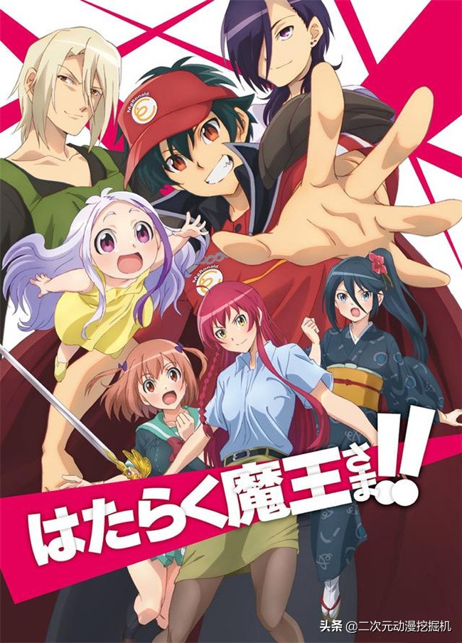 2021七月新番第三周排榜,7月新番排雷