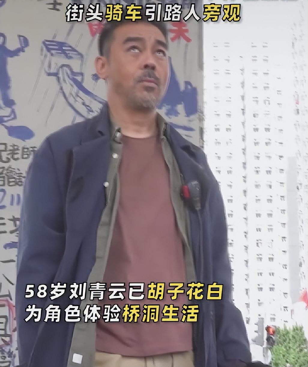 刘青云拿影帝的心酸历程,刘青云电影最经典的十部