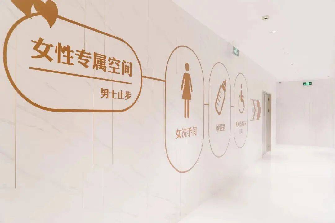 购物中心破局之路,购物中心死角如何利用