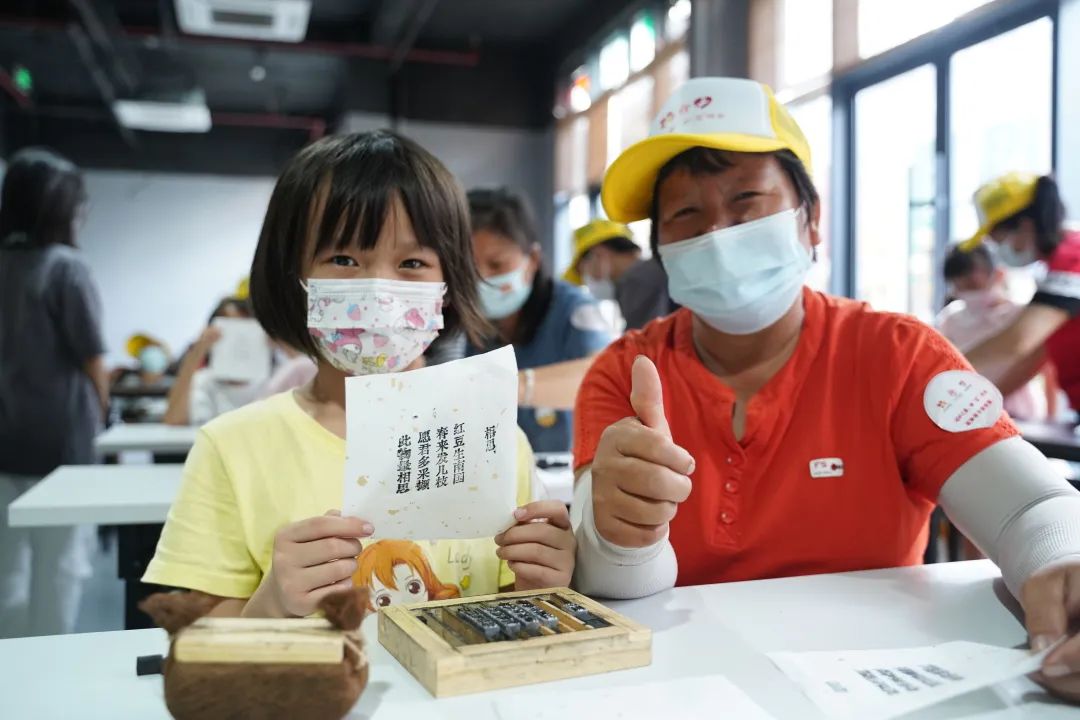 广州市社会组织联合会主办“永庆研学传承非遗”从化区困境儿童公益研学营走进永庆坊
