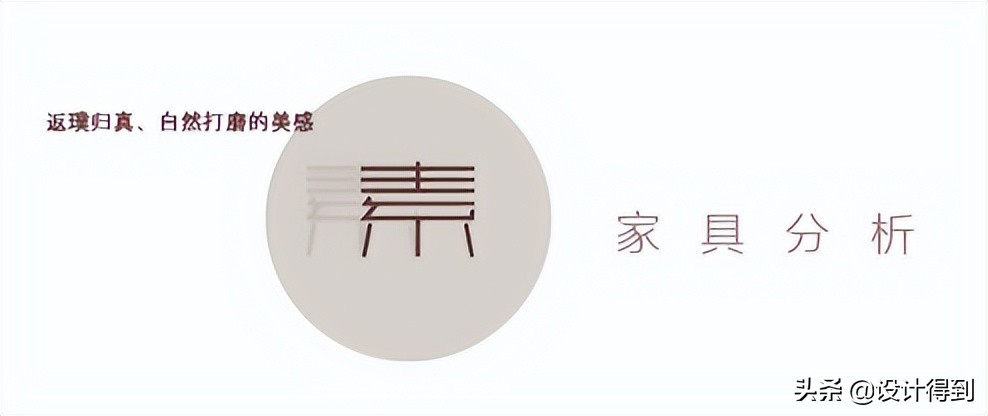 零基础培训软装室内设计,零基础学软装设计费用