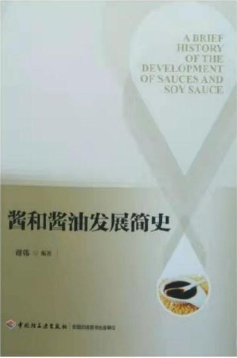 梅花香自苦寒来人生感悟,梅花香自苦寒来的上一句是什么