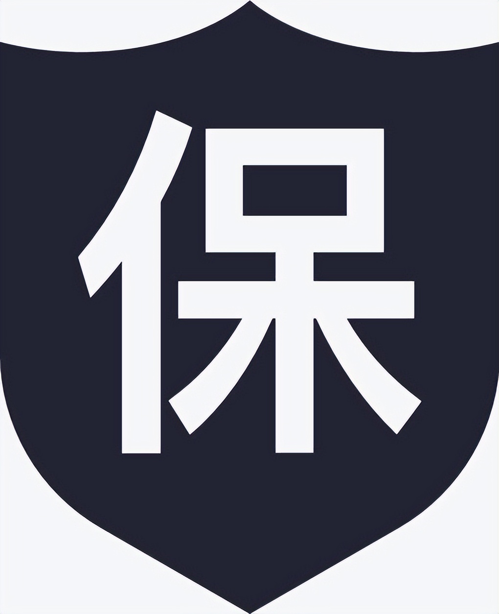 市经委关于促进消费的十条措施,政府和企业应如何刺激消费