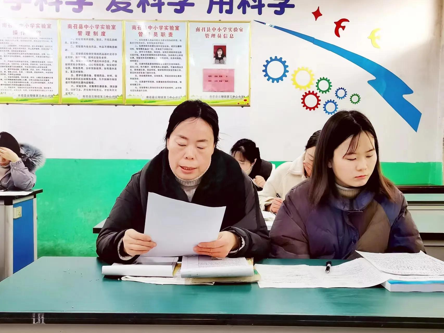 小学语文教学质量检测评价,低段语文教研组教学质量分析