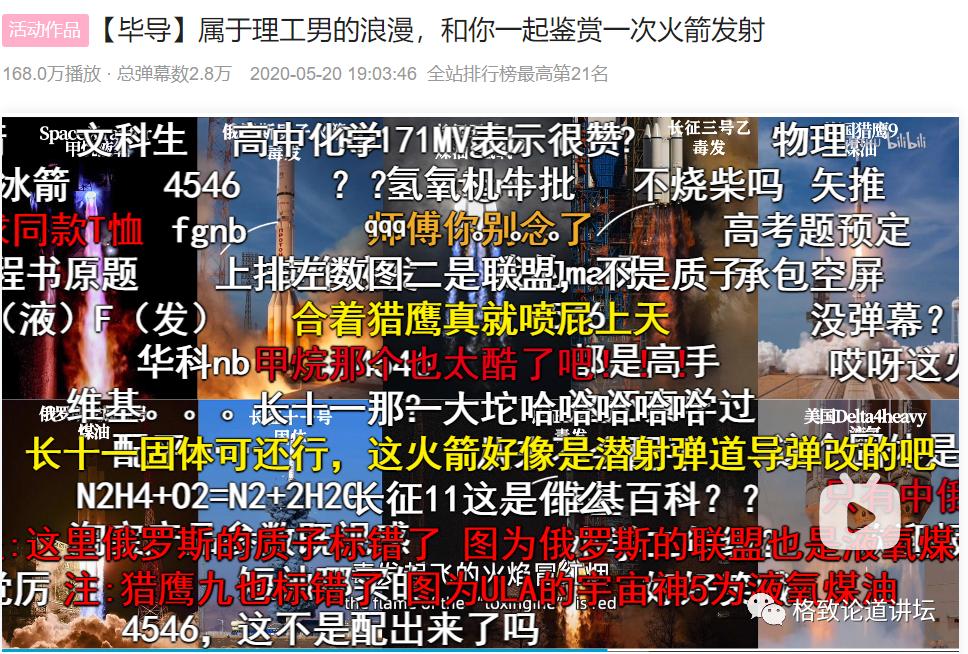 做科研在美国还是中国好,做科研还是从商