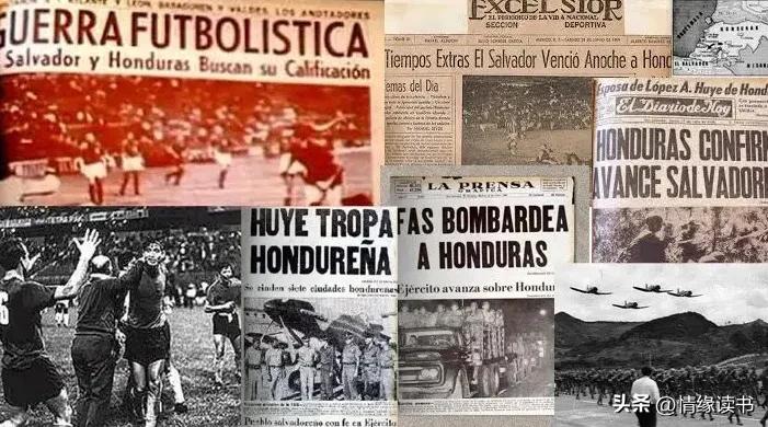 九任国际足联主席，世界杯发展至今，卡塔尔世界杯为何还没中国队