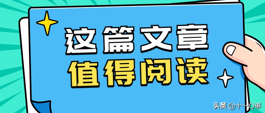 抖音seo保姆级教程,专业抖音seo教程
