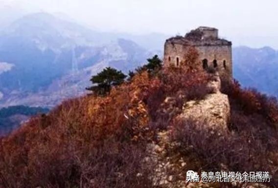 长城八大雄关指哪几个,秦皇岛最有历史的长城