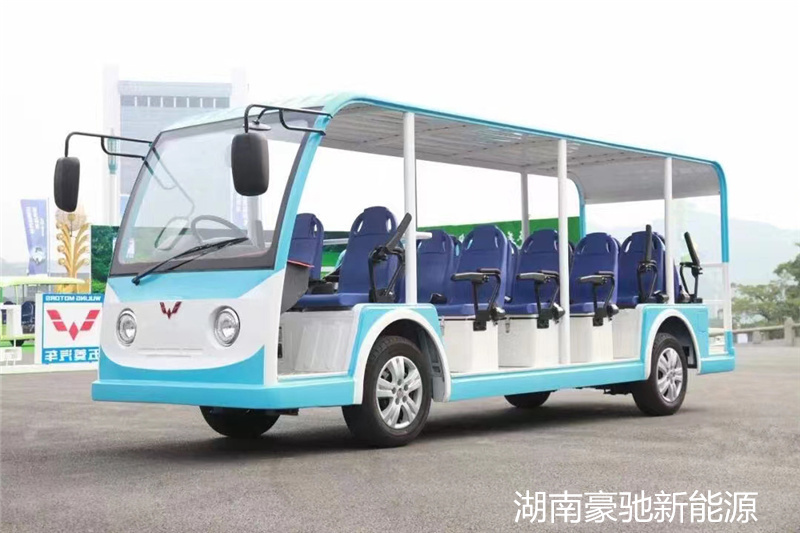 燃油观光车上牌需要什么手续,园区观光车怎么上牌