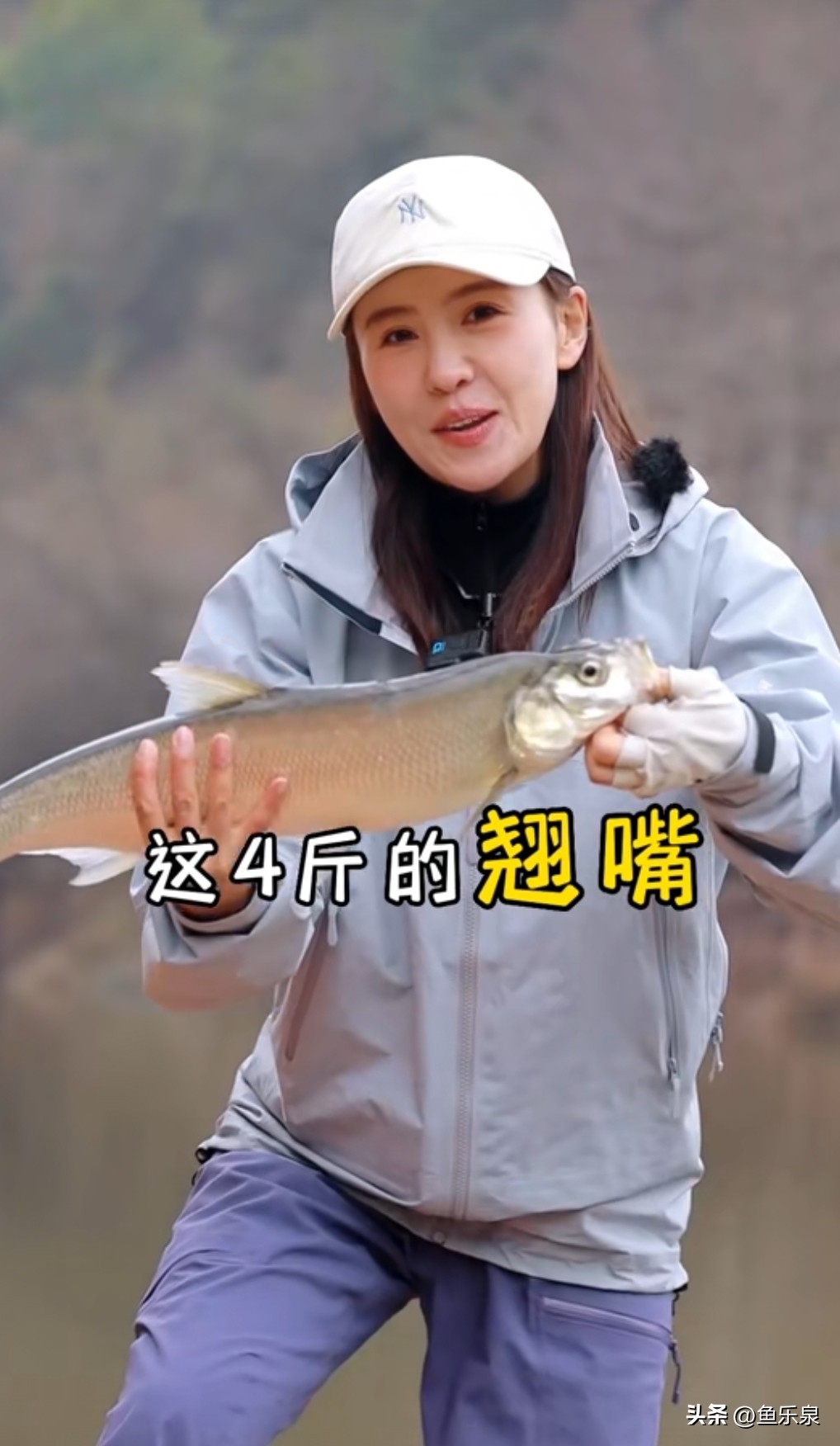 美女主持人格小格回忆当明星助理时的心酸：吃剩盒饭，替明星守夜