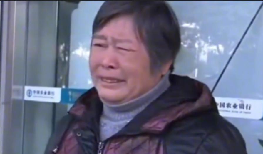 52岁大妈在银行偷走5个亿结局,浙江大妈偷银行五个亿结果