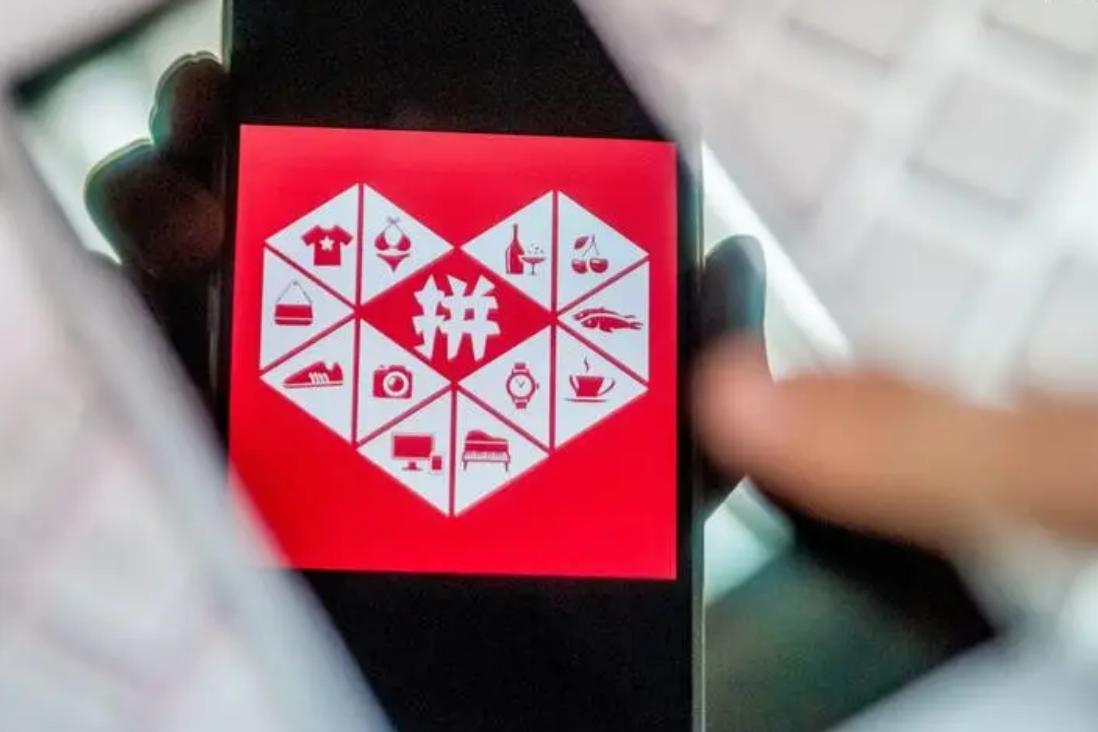 为什么拼多多的商品总比淘宝便宜,为什么拼多多有些商品比官网便宜