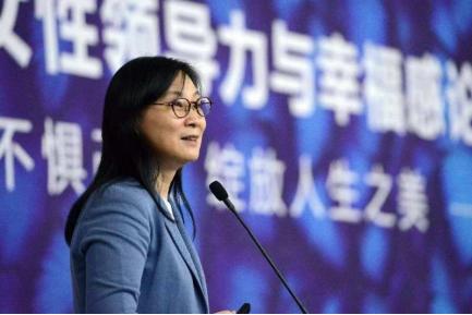 纰扮摲鍗庝负鐨勫コ鏁欐巿,鍖楀ぇ鏁欐巿纰扮摲鍗庝负