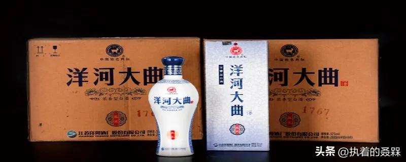 白酒官方旗舰店正品十大名酒洋河,洋河酒怎么样2019中国十大名酒