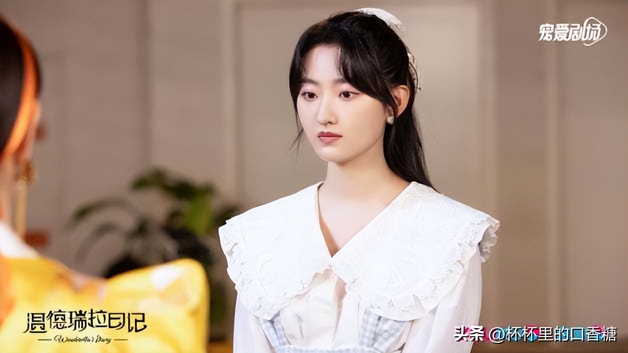 温德瑞拉,温德瑞拉日记黑莲花