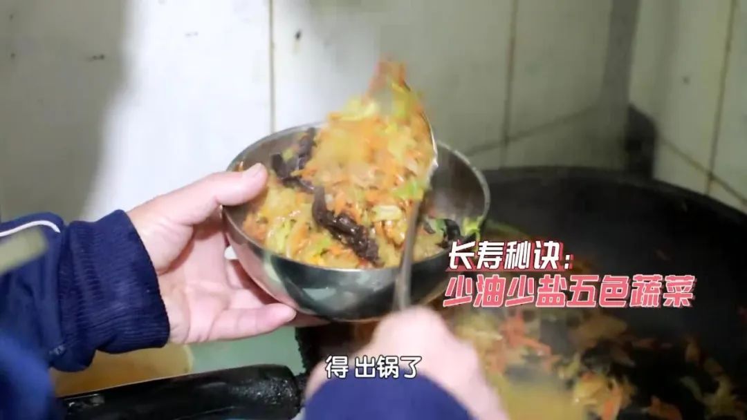 适合老人的五谷杂粮豆浆,二十种五谷杂粮豆浆食谱