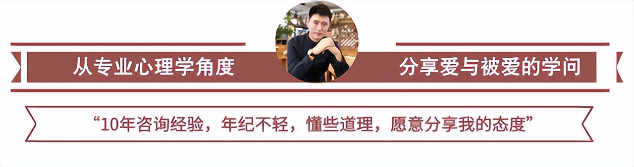 如何减少精神内耗找回阳光自我,如何减少自己的精神内耗图片