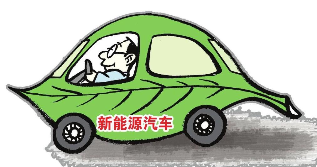 别克微蓝6电动版评测,别克微蓝6是纯电动车吗