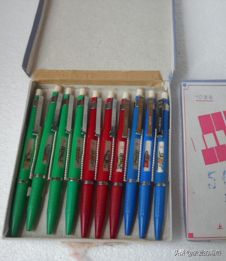 坑爹文具,童年绝版文具80后90后居然都用过