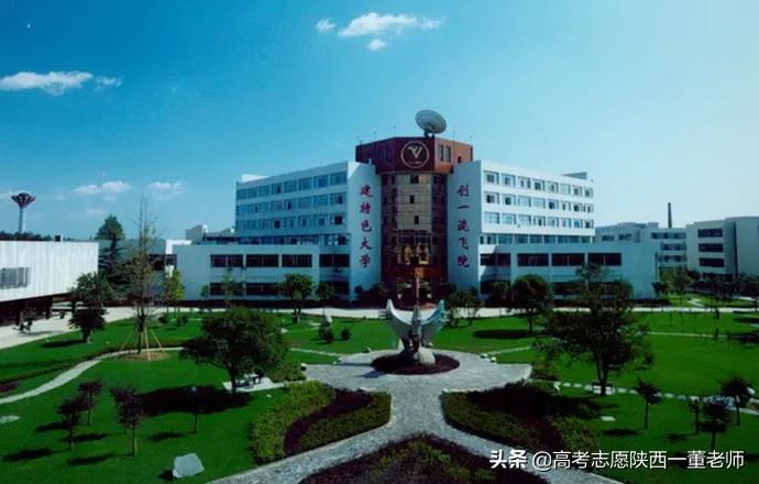 四川中国民用航空飞行学院简介,四川中国民用航空飞行学院地址