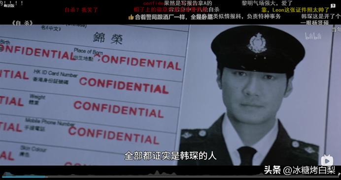 天王黎明的背影照片,天王黎明最帅视频