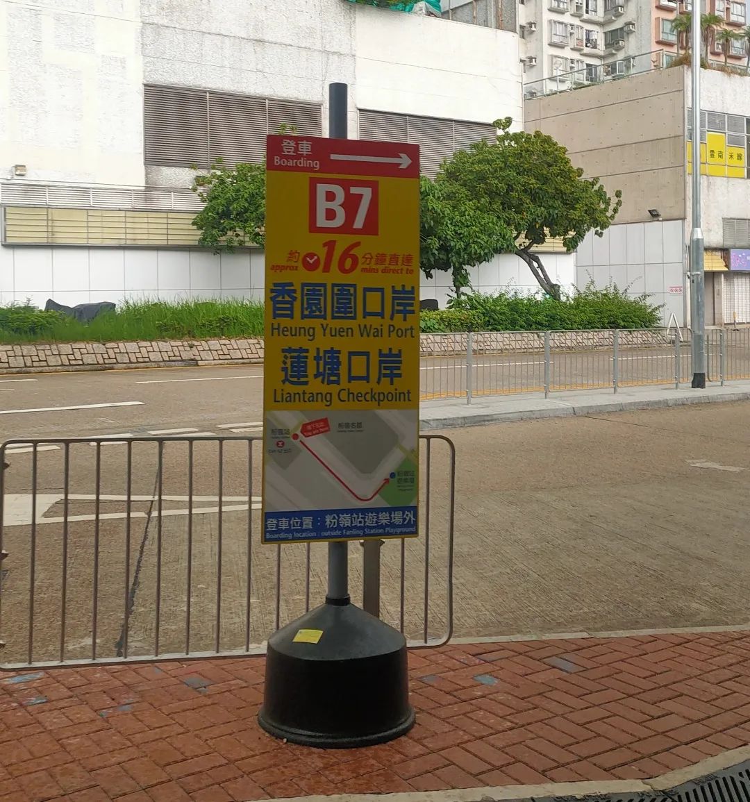 iphonese3香港价格,iphone13promax香港售价