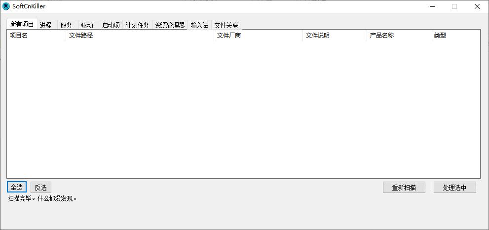 letsgo最新版本,letsgo原始版本