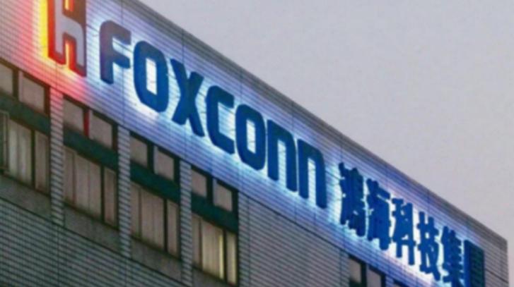 鸿腾精密在鸿海中地位,鸿腾精密科技与鸿海集团