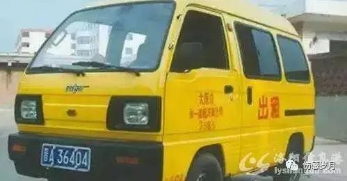 洛城记忆洛阳戏迷,洛城的记忆