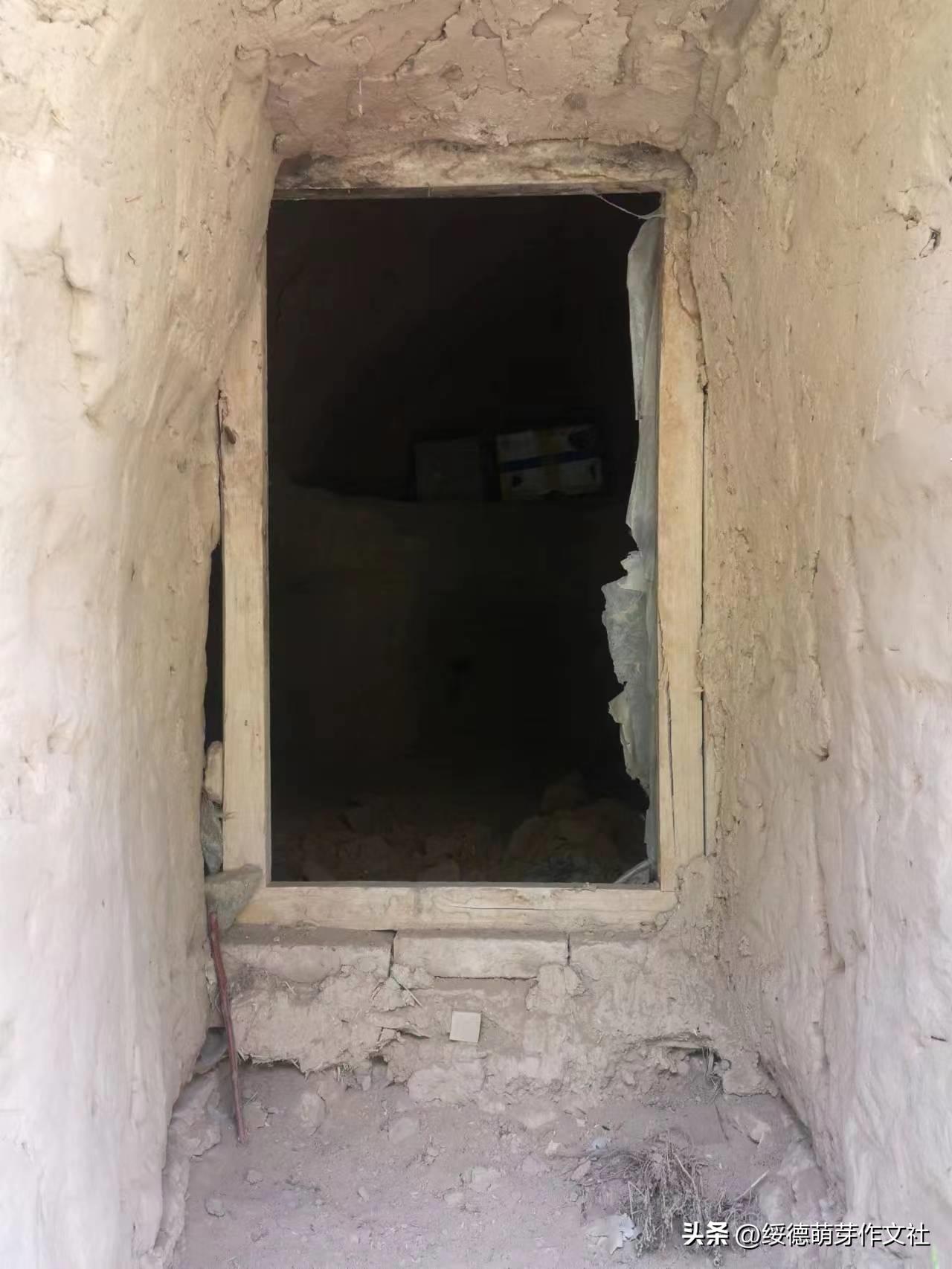 绥德李强国：从高舍硷到高石角