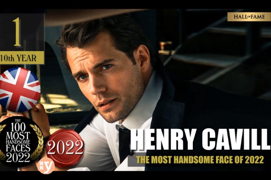 全球最帅男明星排行在哪看,全球最帅男明星排名