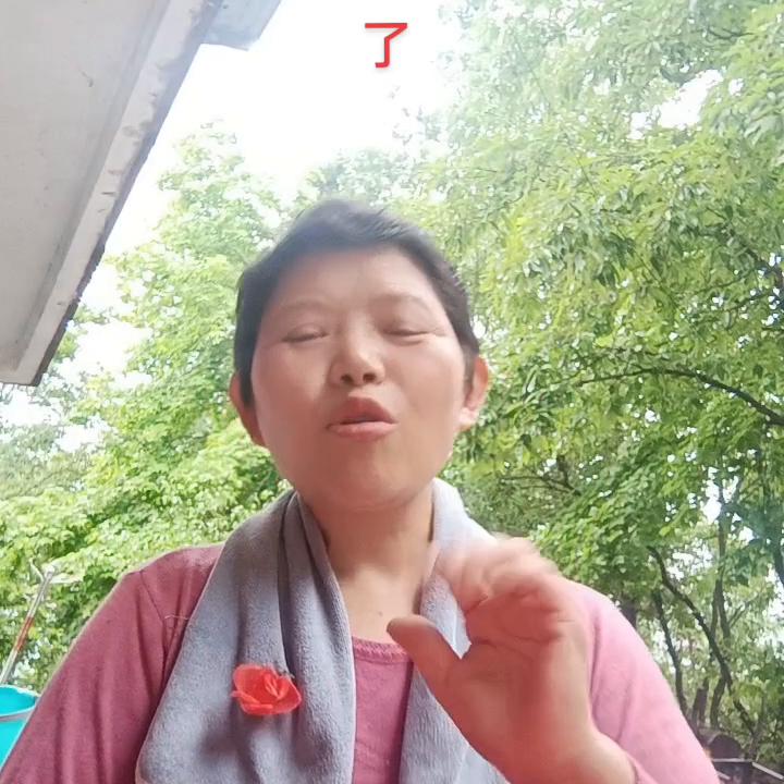 安徽农村普通人因为年龄大了，我穷啊，我看到这么好的正...