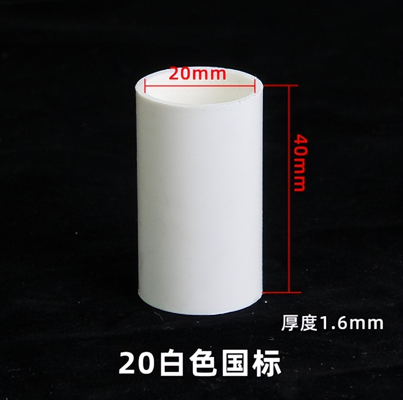 开关插座底盒开槽方法,铝合金三相开关插座线槽安装教程