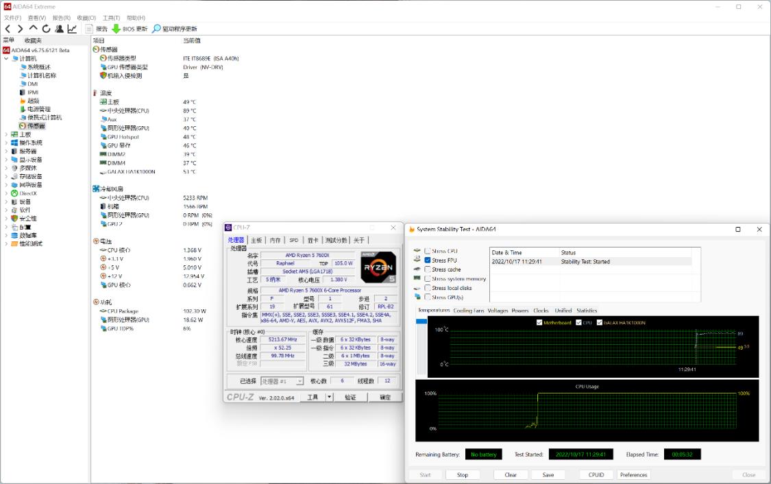 amd7000系显卡原价,amd7000系主板价格为什么这么贵