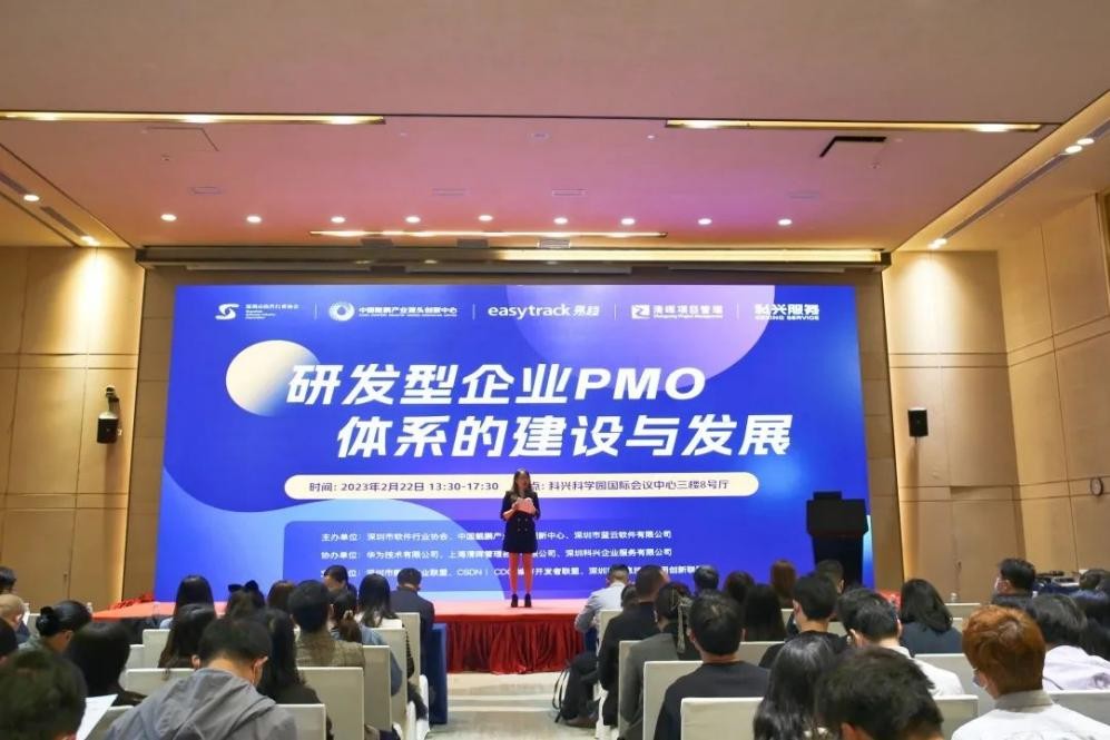 为企业发展插上创新驱动的翅膀,给企业发展坚实力量