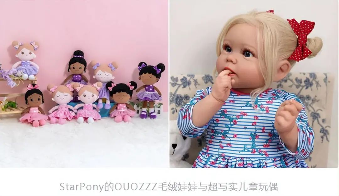 新消费领域投资机构,新消费赛道回暖