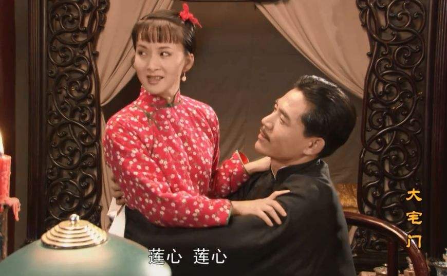 大宅门郭蓉真人照片,李香秀原型郭宝昌