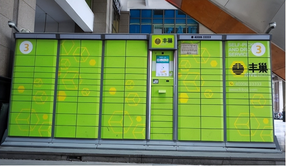 菜鸟驿站怎么让快递长期免费放,菜鸟驿站一般可以保管多久的快递