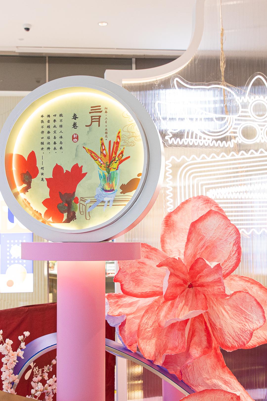 悦汇城2周年活动,悦汇城2周年盛典